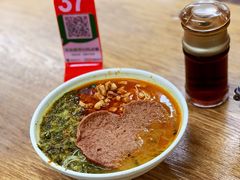 -崔记拉面馆(航北店)