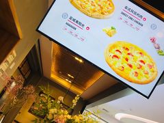 -棒约翰比萨(望京SOHO店)