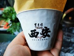 -东来顺·非遗火锅(赛格国际购物中心店)