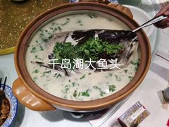 猪肚鸡-松针蔡记蒸饺(花园路店)