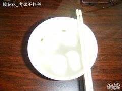 -原巷口鱼丸店(龙头路外卖店)
