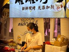-VT101维多利广场