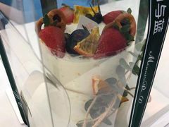 -山与蓝·轻糖鲜果蛋糕(勒泰店)