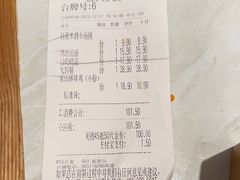 -蓉李记成都名小吃(合肥包河万达店)