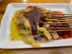 -马三洋芋片(兰州总店)