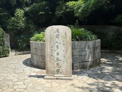 -采石矶景区