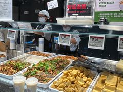 -永辉超市(鲁谷店)