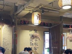-泥糊破店小酒馆·团建聚餐(南京西路店)
