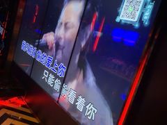 -温莎KTV(珠江路店)