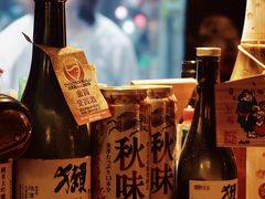 -半藏居酒屋(香港花园店)