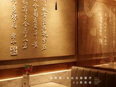 -必胜客(滨江店)