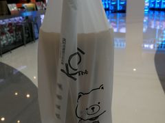 -KOI Thé(南坪协信星光时代广场店)