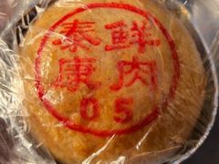 -泰康食品(南京东路店)