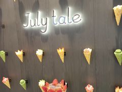 -July tale·可丽饼(德基广场店)
