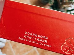-王府半岛酒店·半岛精品店