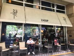 门面-杂咖zacup(领展中心城店)