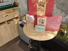 -绿茶餐厅(广州嘉裕太阳城店)