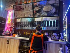 -捷信牛奶甜品世家(合生汇店)