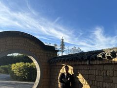 -腾冲和顺柏联酒店