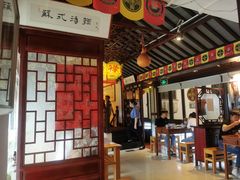 大堂-同得兴 Since·1995 传统苏式面馆(十全街店)