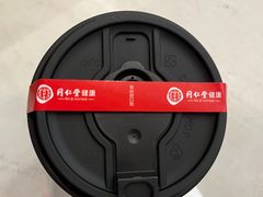 -北京同仁堂(中北路店)