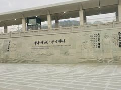 -白帝城·瞿塘峡景区