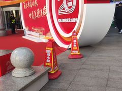 -哈尔滨医科大学附属第四医院(南岗院区)