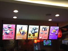 -鲜芋仙(宝地广场店)