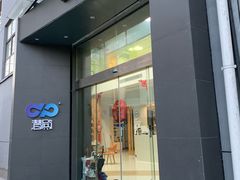 -上海潜殿潜水中心