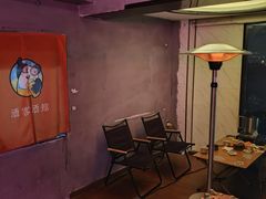 -顽啤熊·酒客酒馆(苏城夜景必选店)