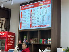 -罗平振兴老店砂锅饭(文笔路店)