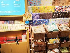 -猫的天空之城概念书店(苏州诚品店)