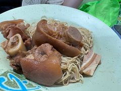 猪手捞面-联记面家(新马路店)
