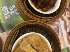 -添好运点心专门店(深水埗店)