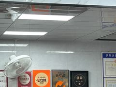 -复兴面王(河东路起源店)