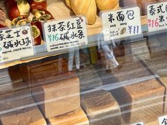 -Juicy Bakery(大学路店)
