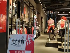 -adidas(印象城购物中心店)
