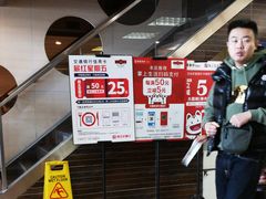 -大圆碗(新兴路店)