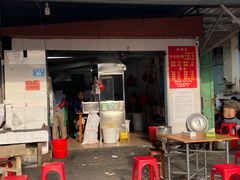 门面-老火车站牛肉粉