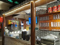 -七宝老街汤团(上海世纪汇广场店)
