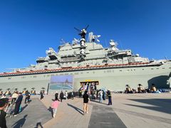 -泰达航母主题公园