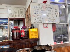 -胖子饭店(兴学弄店)