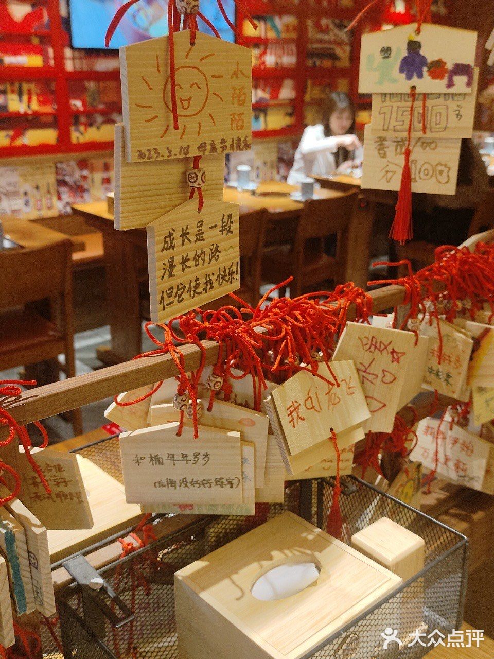 这家一整条鳗鱼饭也太太太好吃了