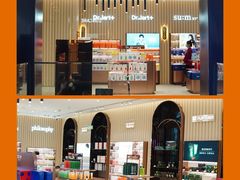 -国药中服免税(北京坊店)