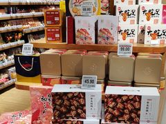 -七鲜超市(瑞虹天地太阳宫店)
