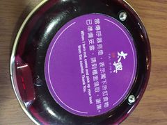 -太兴烧味餐厅(香港机场店)