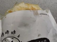 -小豆海棠(嘉兴路店)