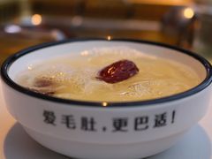 -大熊猫毛肚火锅(烟台万象汇店)