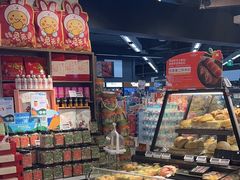 -Olé精品超市(北京合生汇店)