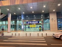 -张家界荷花国际机场航站楼-国内出发